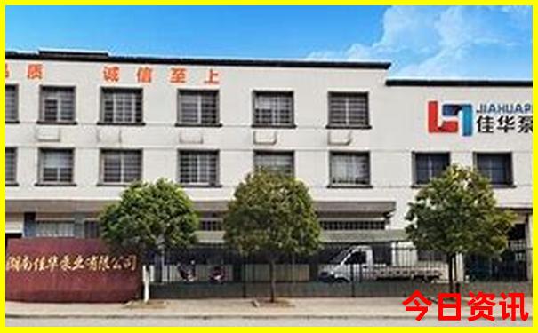 冰岛最佳旅游季节