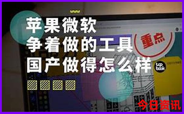 五女山旅游景点攻略