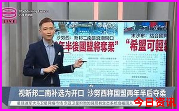 中国哪个地区最热