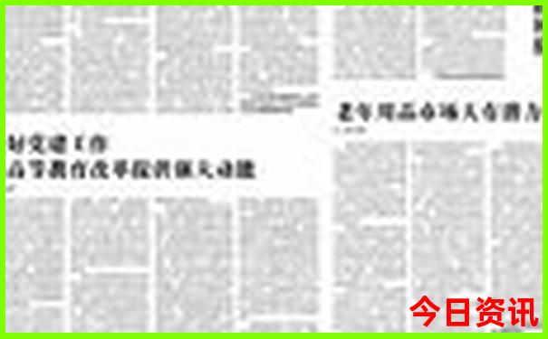 香格里拉旅游地图及路线图