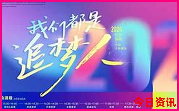 哈尔滨赏花的景点都有哪些