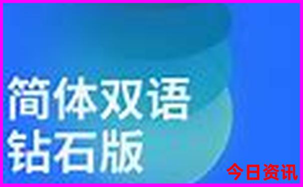 八宿有什么好玩的景区