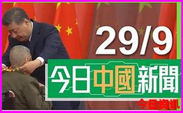 普者黑风景区图片