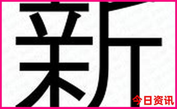 夏天出游去哪儿比较好