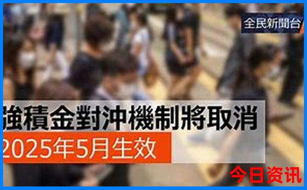 北京有好玩的地方吗推荐一下