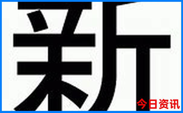 腾鳌附近景点旅游景点