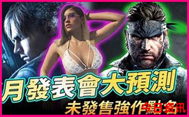 7月旅行去哪里比较好