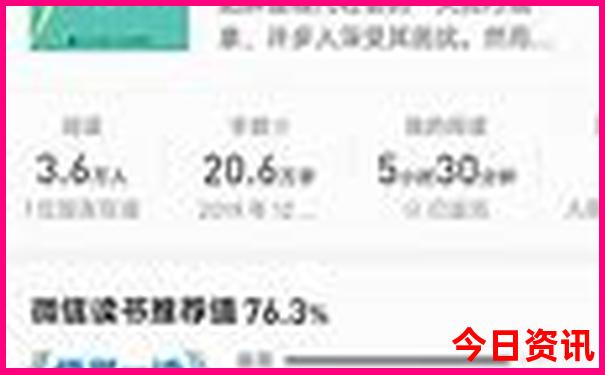 沈阳附近的草原旅游景点