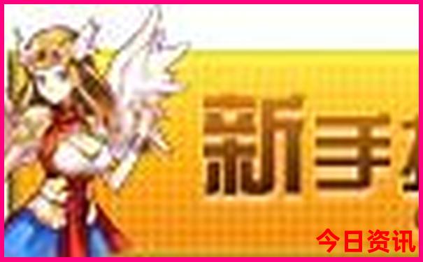 武汉出发三天适合去哪里旅游