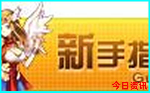 福州儿童游玩好去处