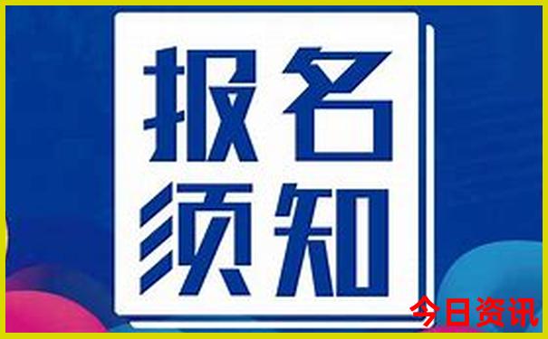 放暑假带孩子去哪旅游