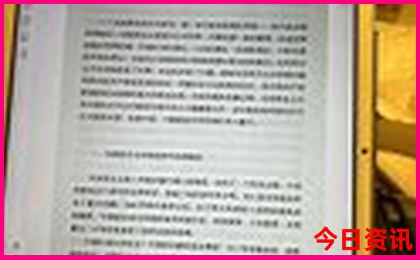 7月份适合去哪里避暑