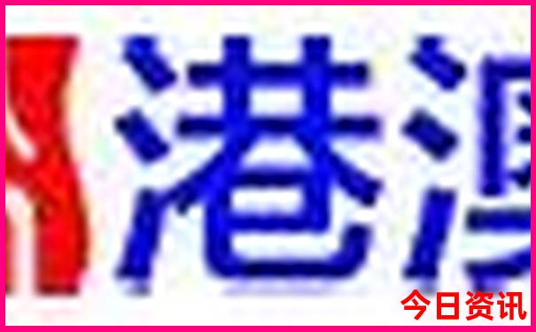 东北三省最火景点排名