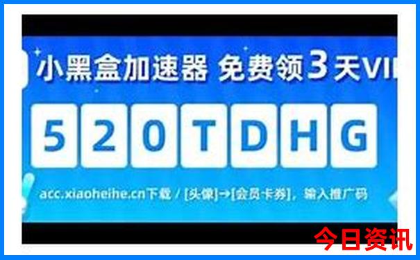 今晚澳门开什么特马